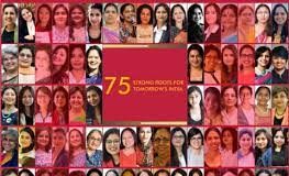 महाराष्ट्रातील ११ महिलांसह देशातील ७५ महिलांना पुरस्कार