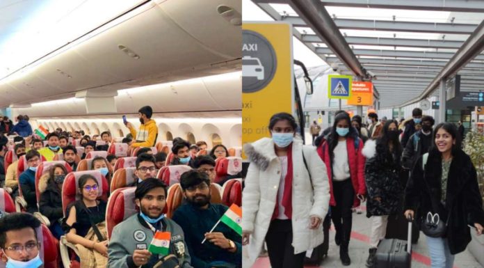 ऑपरेशन गंगा.. एकच दिलासा