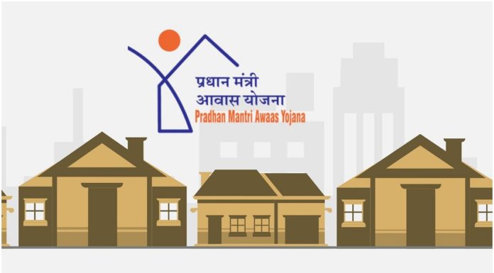 पंतप्रधान आवास योजनेच्या टेंडरमध्ये घोटाळा!