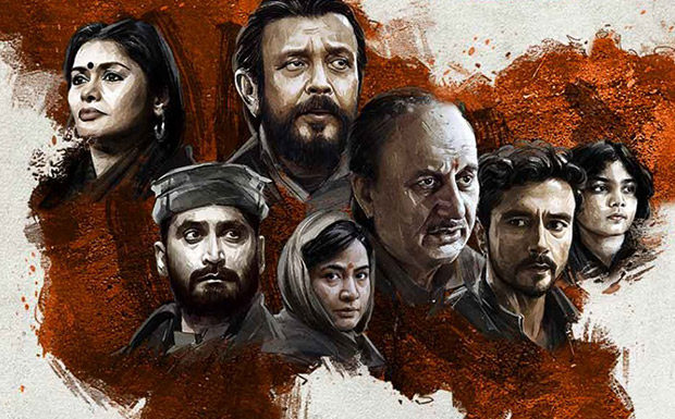 ‘द काश्मीर फाइल्स’ आणि काँग्रेस