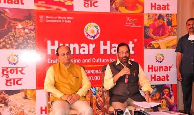 ‘हुनर हाट’चे आज केंद्रीय मंत्री अनुराग ठाकूर यांच्या हस्ते उद्घाटन