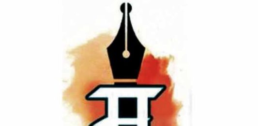 माय मराठी , अभिजात मराठी