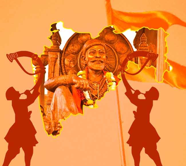 महाराष्ट्र आणि मराठी माणूस समृद्ध आणि संपन्न होवो