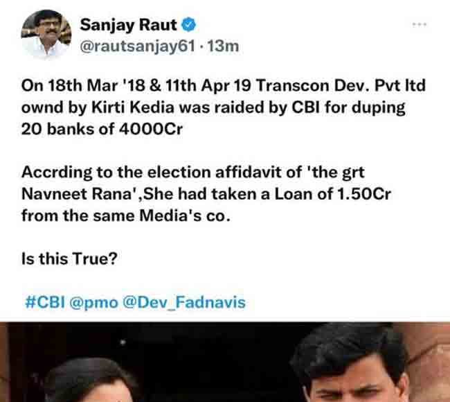 राऊतांच्या डिलीट केलेल्या ट्विटमुळे मुख्यमंत्री अडचणीत!