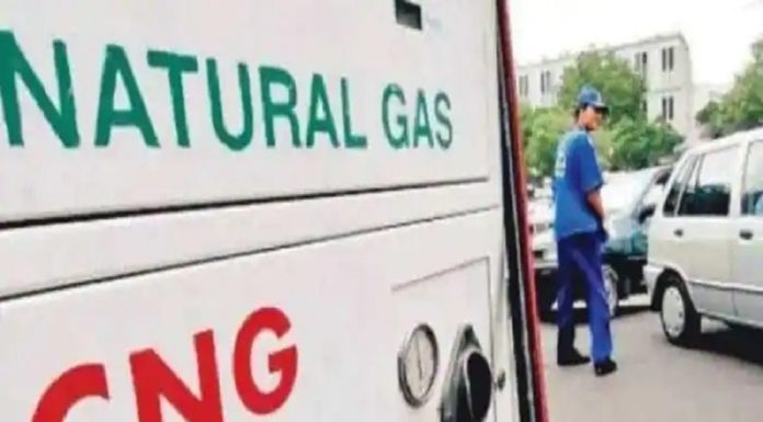 CNG Price Hike : पुणेकरांचं बजेट कोलमडणार! सीएनजीच्या दरात झाली पुन्हा वाढ