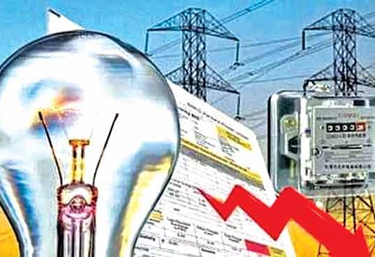 वीज बिलासाठी प्रिपेड कार्ड आणण्याचा सरकारचा विचार