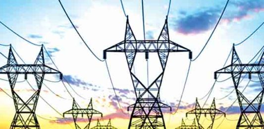 Power Cut : पुणेकरांची बत्ती गुल! 'या' भागात उद्या वीजपुरवठा राहणार बंद