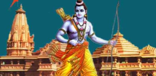 Ayodhya Ram Mandir : जानेवारीत येणार श्री रामाची लाट!
