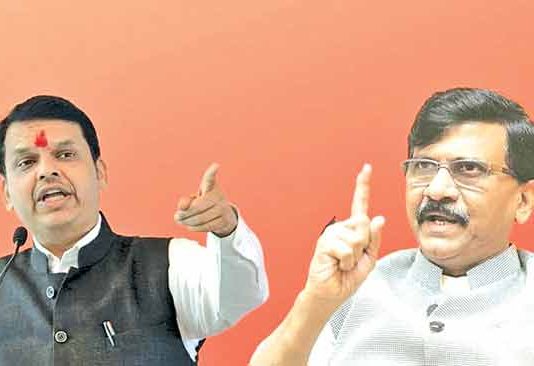 संजय राऊत ही वैफल्यग्रस्त व्यक्ती