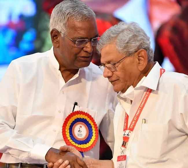 केंद्रीय यंत्रणांचा सरकारकडून गैरवापर