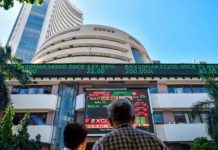 'प्रहार' विश्लेषण: शेअर बाजारात आठवड्याची अखेर घसरणीनेच ! सकारात्मकता कायम मात्र मोठ्या प्रमाणात प्रॉफिट बुकिंग जाणून घ्या सविस्तर विश्लेषण