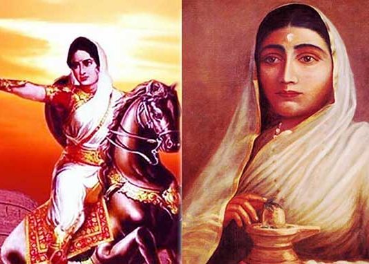 Ahilyabai Holkar : रणरागिणी ‘अहिल्या’