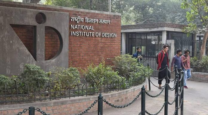 गुजरातमधील एनआयडी कॅम्पस मध्ये २४ जणांना कोरोनाची लागण