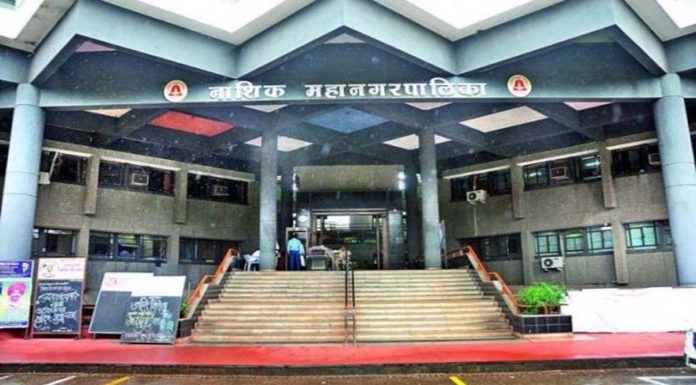 नाशिक महापालिकेत कंत्राटी कर्मचाऱ्यांच्या पगारात 'कट': मुख्यमंत्र्यांकडून चौकशीचे आदेश!