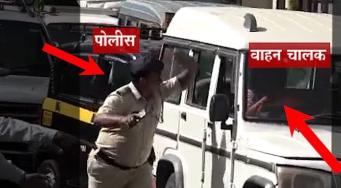 जितेंद्र आव्हाडांना रस्ता मोकळा करून देण्यासाठी पोलिसाने वाहनधारकाच्या कानशिलात लगावली