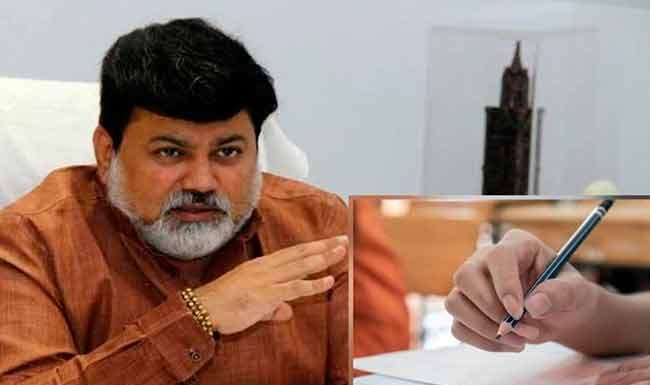 राज्यात यापुढे सर्व परीक्षा ऑफलाइन
