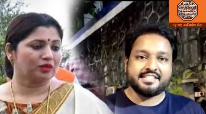 हिंमत असेल, तर आधी नाव बदलण्यामागचे रहस्य सांगा