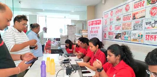 Healthcare : सर्वांसाठी परवडणारी आरोग्यसेवा...