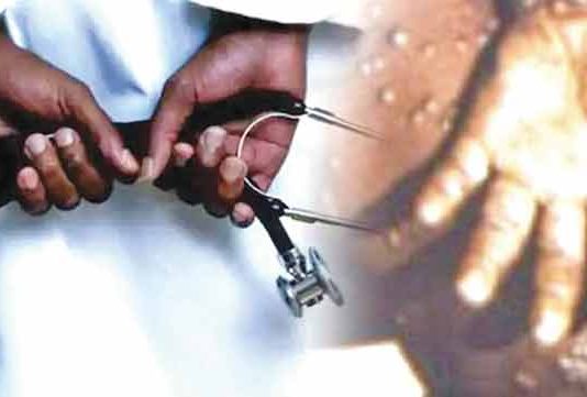 ‘मंकीपॉक्स’च्या पार्श्वभूमीवर महापालिकेची जय्यत तयारी