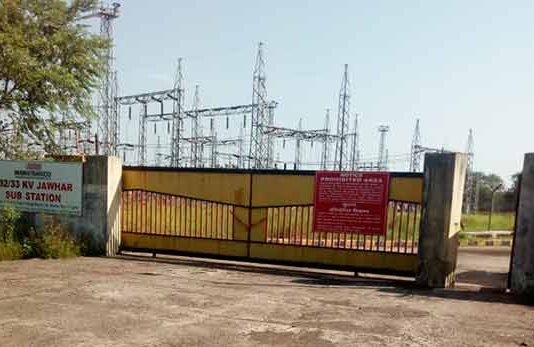 जव्हार, मोखाड्यातील विद्युत सबस्टेशन कधी होणार सुरू
