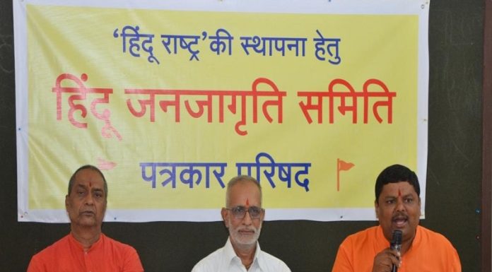 तुळजाभवानी मंदिरातील भ्रष्टाचार उघड करणारा सीआयडी अहवाल ५ वर्षे दडपून भ्रष्टाचा-यांना अभयदान!