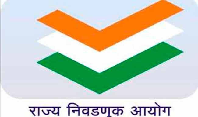 Election: प्रभाग रचनेबाबत निवडणूक आयोगाची राज्य सरकारला सूचना