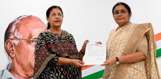 राष्ट्रवादीच्या महिला प्रदेशाध्यक्षपदी विद्या चव्हाण यांची निवड