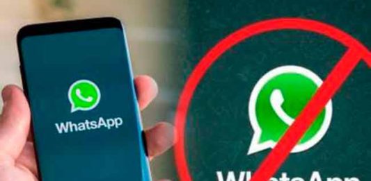 WhatsApp : सॅमसंग, सोनी, मोटारोला, एचटीसी, एलजीसह या आयफोनमध्ये १ जानेवारीपासून व्हॉट्सॲप सपोर्ट होणार बंद