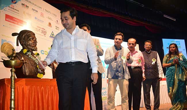 कोकणात चित्रपटसृष्टी व्हावी : आमदार नितेश राणे