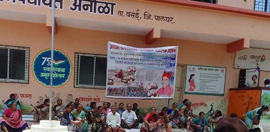 अर्नाळा ग्रामपंचायतविरोधात कोळी महिलांचे लाक्षणिक उपोषण