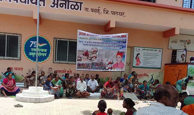 अर्नाळा ग्रामपंचायतविरोधात कोळी महिलांचे लाक्षणिक उपोषण