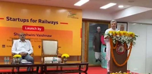 स्टार्ट अप्सना रेल्वेशी जोडण्याची उत्तम संधी : अश्विनी वैष्णव