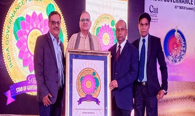 महाराष्ट्राला उर्जाक्षेत्रासाठी 'स्टार ऑफ गव्हर्नन्स-स्कॉच पुरस्कार' प्रदान