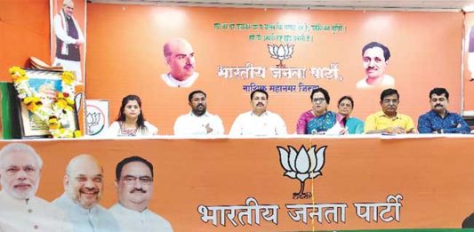 गरीब कल्याण कार्यक्रमामुळे शोषित, वंचितांना मिळाले संरक्षण - फरांदे
