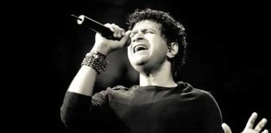 गायक केके पंचत्वात विलीन...