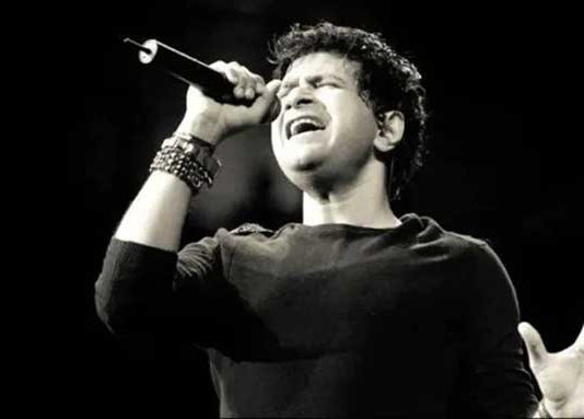 गायक केके पंचत्वात विलीन...