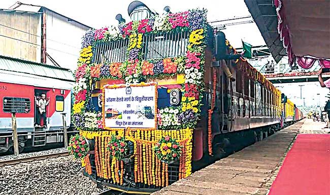 कोकणाला नव्या विकासपर्वाची चाहूल!