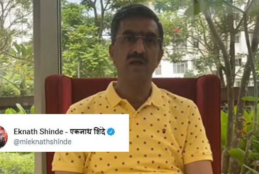 शंभूराजे देसाईंचा व्हिडीओ शिंदेंनी केला ट्वीट