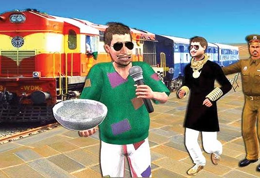 देव दगडाचा की माणसाचा?