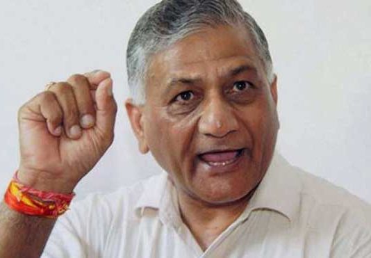 ईडी चौकशीमुळे काँग्रेस हैराण झालीय- व्ही.के. सिंग