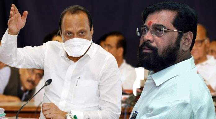 शिंदे सरकारचा अजित पवारांना पहिला दणका