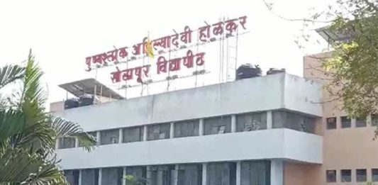 सोलापूर विद्यापीठाच्या 'ईएनटीसी'च्या नमुना उत्तरपत्रिकेत २४ उत्तरे चुकीची
