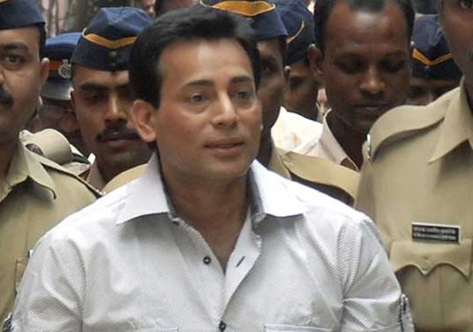 अबू सालेमला जन्मठेप भोगावीच लागणार