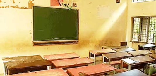 नाशिकमध्ये 'या' पाच शाळा अनधिकृत