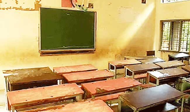नाशिकमध्ये 'या' पाच शाळा अनधिकृत