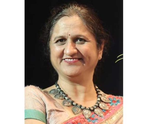राज्य कौशल्य विद्यापीठाच्या कुलगुरूपदी डॉ. अपूर्वा पालकर