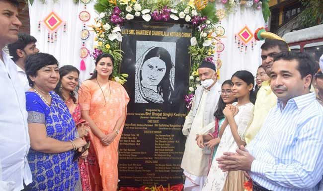 मुंबईला आर्थिक राजधानी बनवण्यात राजस्थानी-गुजराथी समाजाचे योगदान उल्लेखनीय: राज्यपाल