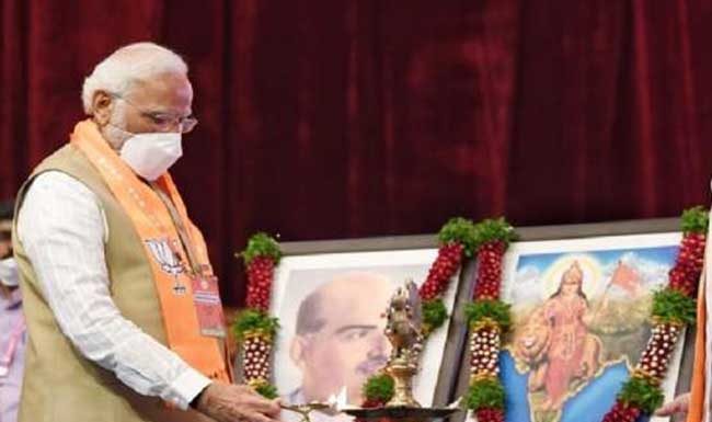 हैदराबाद नव्हे भाग्यनगर ....