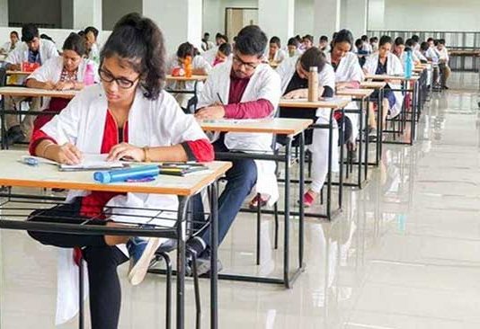 NEET UGC Exam: यूजीसी नीट परीक्षा रद्द, एनटीएने केली घोषणा