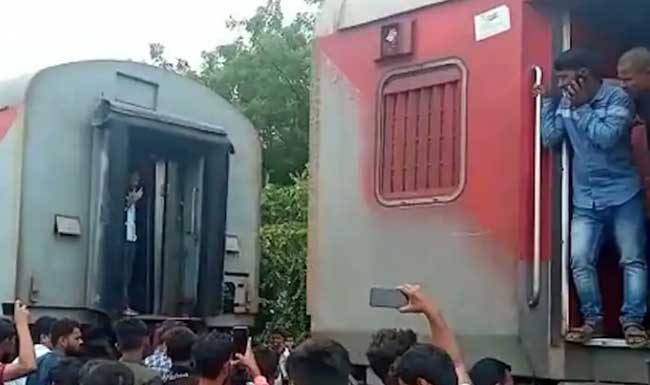 मोठा अपघात टळला; धावत्या पाटलीपुत्र एक्सप्रेसचे डबे इंजिनपासून झाले वेगळे